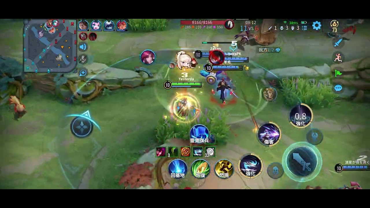 王者荣耀最好玩的射手