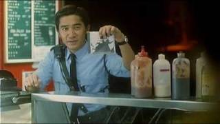 Hong Kong Express Di Wong Kar Wai 1994