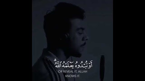 تلاوة جديدة القارىء اسلام صبحي ✨🌸