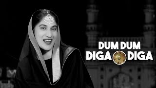 DUM DUM DIGA DIGA -QAWWALI COVER-CELEBRATING MUSIC OF KALYANJI ANANDJI