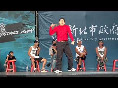 「4K,2160P」2019年9月7日新北市Dancer Fun 街舞大賽決賽 自由風格Freestyle 「陸視MLTV陸網TVTS台網TNTV中網CTTV華網TVTV民網TVPS」 33
