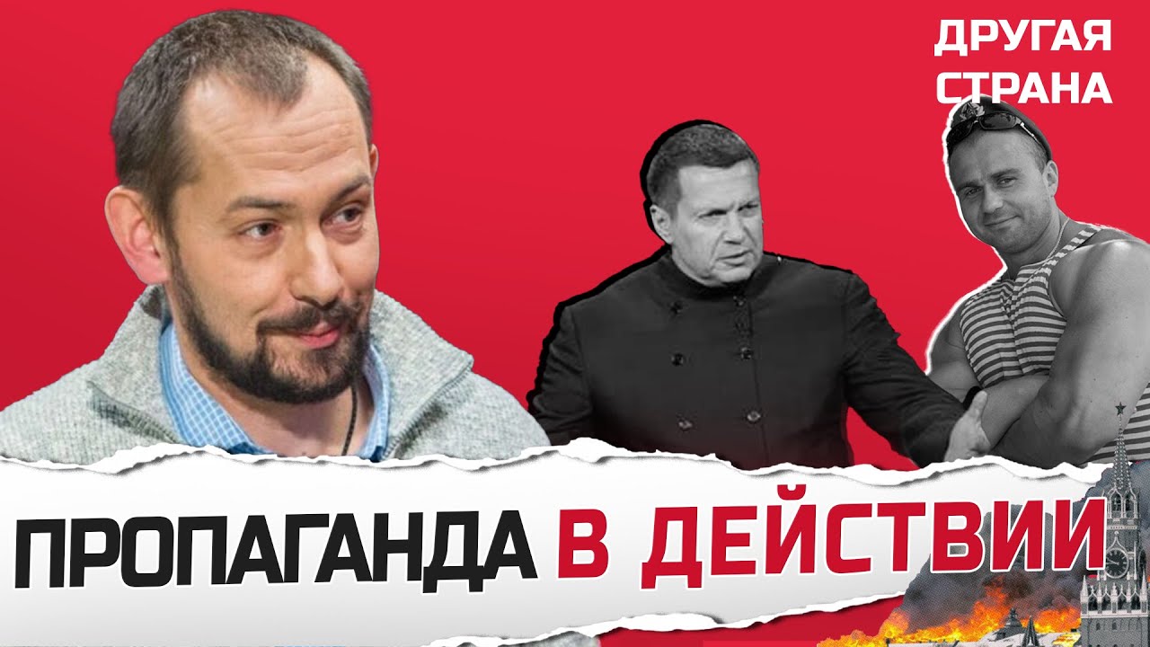 Как брали киев