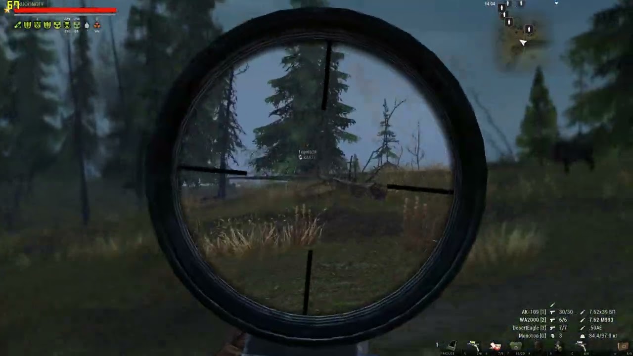 SO-WA2k   первый опыт