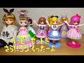 111*ハッピーセットをさらに５コ食ったーよ