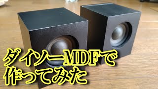 mqdefault.jpg