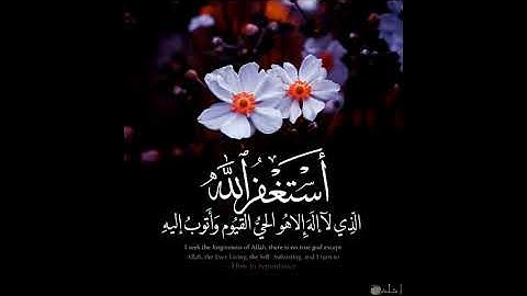 الشيخ محمد صديق المنشاوي سورة طه