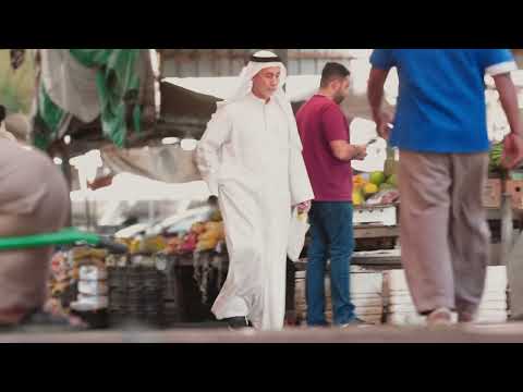 رسالة المرشح المحامي محمود ميرزا فردان