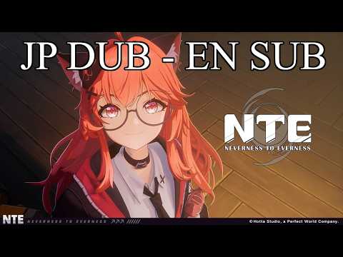 Nanally PV: In Me, The Tiger (JP Dub EN Sub)
