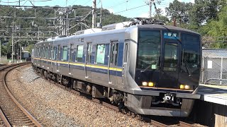 【4K】JR福知山線　普通列車321系電車　道場駅到着