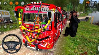TN PRIVATE BUS DRIVING 🚍🧑‍✈️ | Bus Simulator Indonesia Different Offroad Map Mod Android Game  screenshot 1
