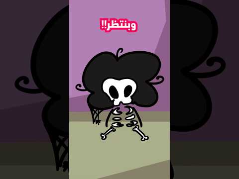 يوم انحبست برا شقتي بالغلط