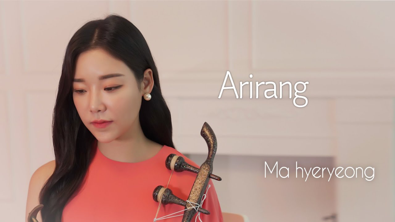 Tonton '아리랑' (Arirang) | Ma Hyeryeong Haegeum  | 마혜령 해금 di YouTube