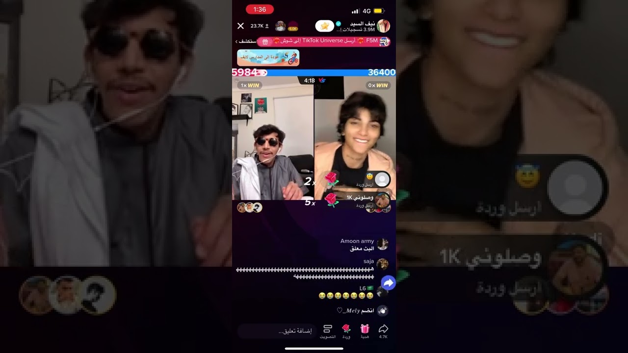 بث نيف 16 سبتمبر…. الجزء 2