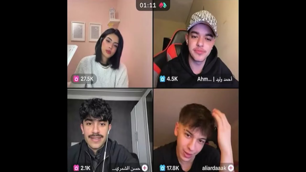 ‎بث هيام ~ 𝓗𝓪𝑌𝓪𝓜 𝐋𝐢𝐯𝐞