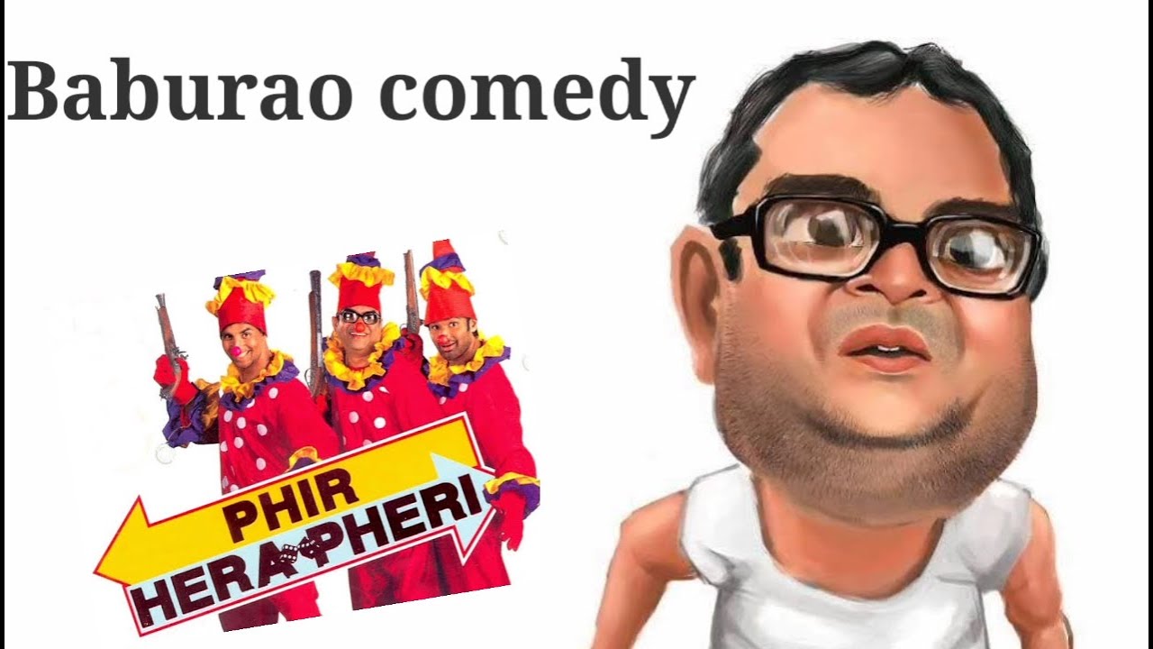 Baburao Ganpatrao Apte Hit Comedy Scene | परेश रावल की कॉमेडी | बाबूराव ...