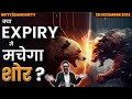 Nifty Prediction & Bank Nifty Analysis for Thursday| 28 December 2023 | #nifty #banknifty Tomorrow