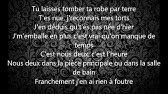 Sch Fusil Lyrics Video Youtube