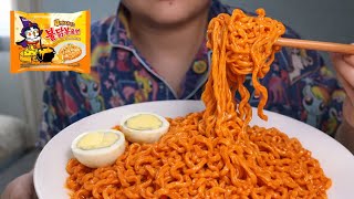 ASMR Mukbang No Talking Samyang Buldak Quattro Cheese with Boiled Egg | Hunnie Land