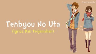 〔Lagu Jepang〕Tenbyou No Uta - Mrs. GREEN APPLE - ft. Sonoko Inoue -【Lyrics Dan Terjemahan】
