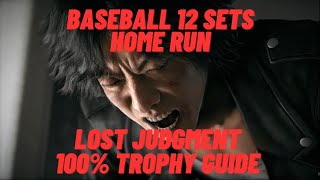 Baseball 12 Set Home Run Challenge Course - Lost Judgment 100% Trophy Guide