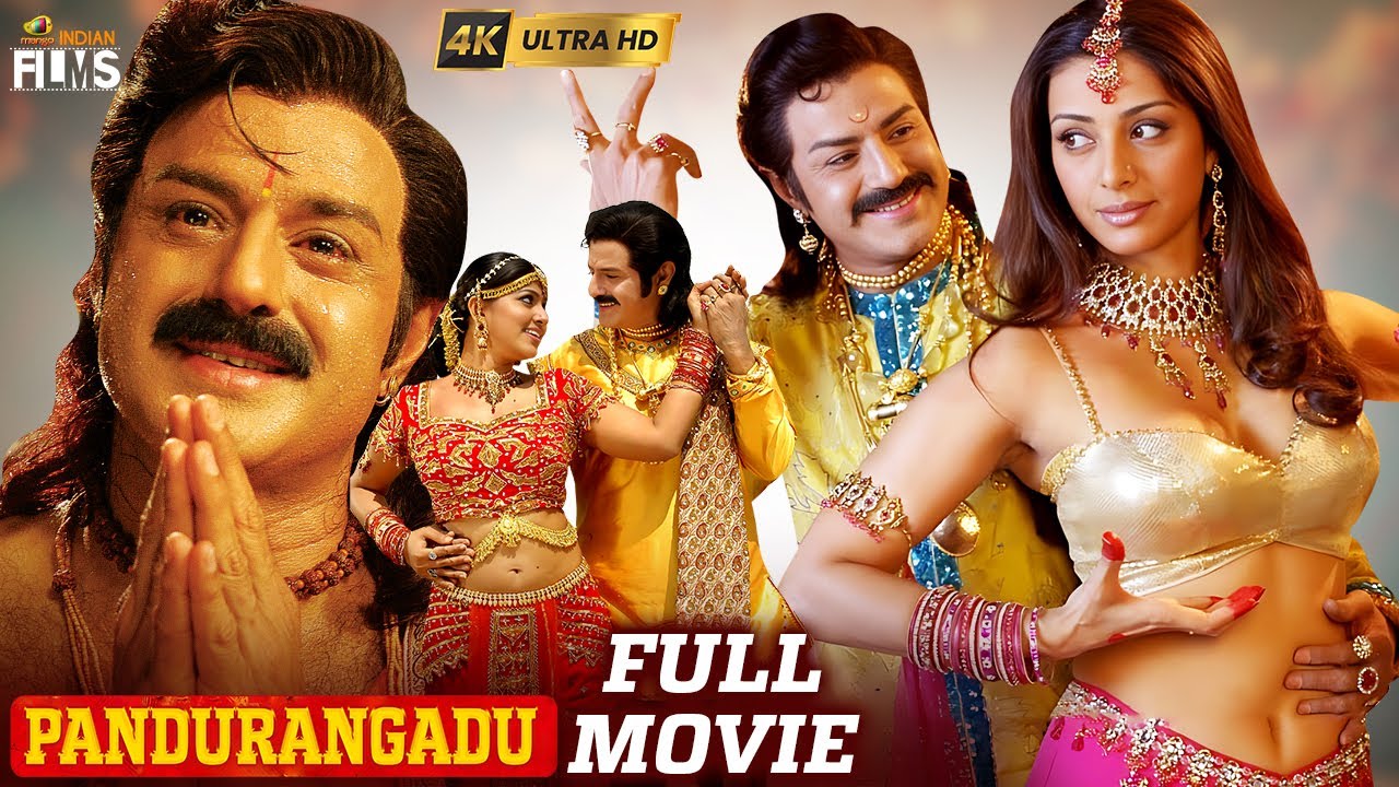 Pandurangadu Latest Full Movie 4K  Balakrishna  Sneha  Tabu  Kannada Dubbed  Mango Indian Films