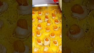 كنافة عش البلبل سهلة و سريعة #رمضان #طريقه_عمل_اللحمه #بسكويت #shortsvideo #التوست #تحضيرات #sweet