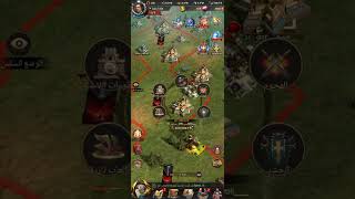 Part/2: War and order/and searching enemy positions