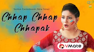 Chhap Chhap Chhapak || Sapna Choudhary || Sociopool