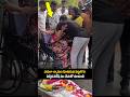 పావలా శ్యామల కూతురుని పట్టుకొని ఏడ్చిన నరేష్ ఏం చేసాడో చూడండి #shorts #pavalashyamala