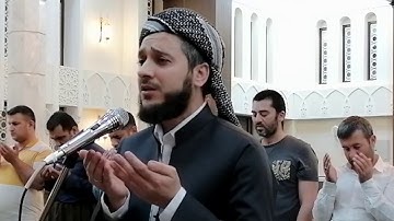 #دعاء_القنوت مؤثرة للقارئ مصطفی فاروق الكردي