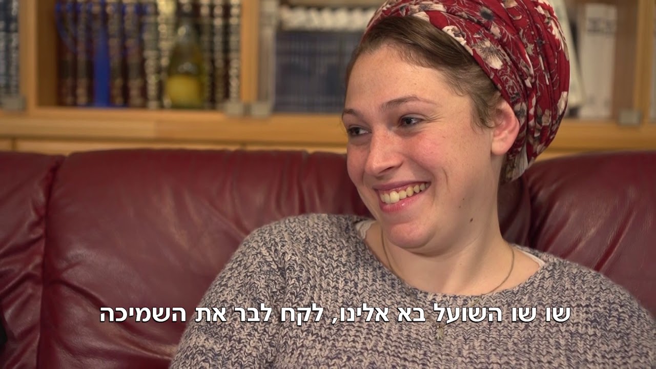 אולפנית מבשרת חוגגת 25 שנה- מפגשי בוגרות