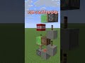 【マイクラ】TNTキャノンの全てを世界一わかりやすく解説します #ゆっくり実況 #マインクラフト