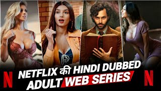 Top 10 Best Watch Alone Web Series In Hindi Available On Netflix 2023 (Part - 1) | IMDB Ratings