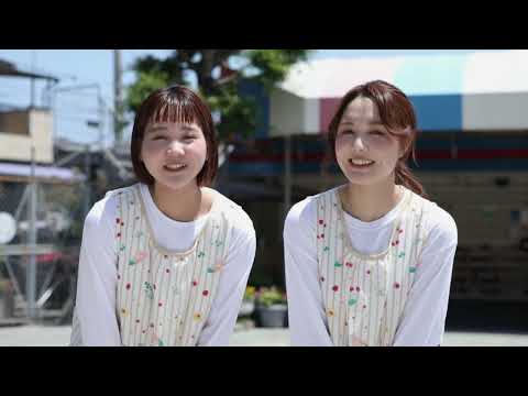 鹿児島公務員専修学校　令和４年度学生募集テレビＣＭ