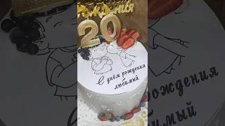 Моя коллекция тортов | My cake collection #shorts