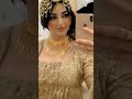 تلبيس ذهب مهر عروستنه كيلوين من ذهب انتم شنو مهركم تلبيس ذهب مهر عروستنه كيلوين من ذهب انتم شنو مهركم