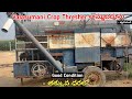 Valasumani Crop Machine అమ్మబడును || Low Price || Secondhand Tractor Set For Sale #tractorsale #sale