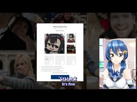 Getting a DATE for my friend! Valentine’s day [Natsumi Moe Reupload]