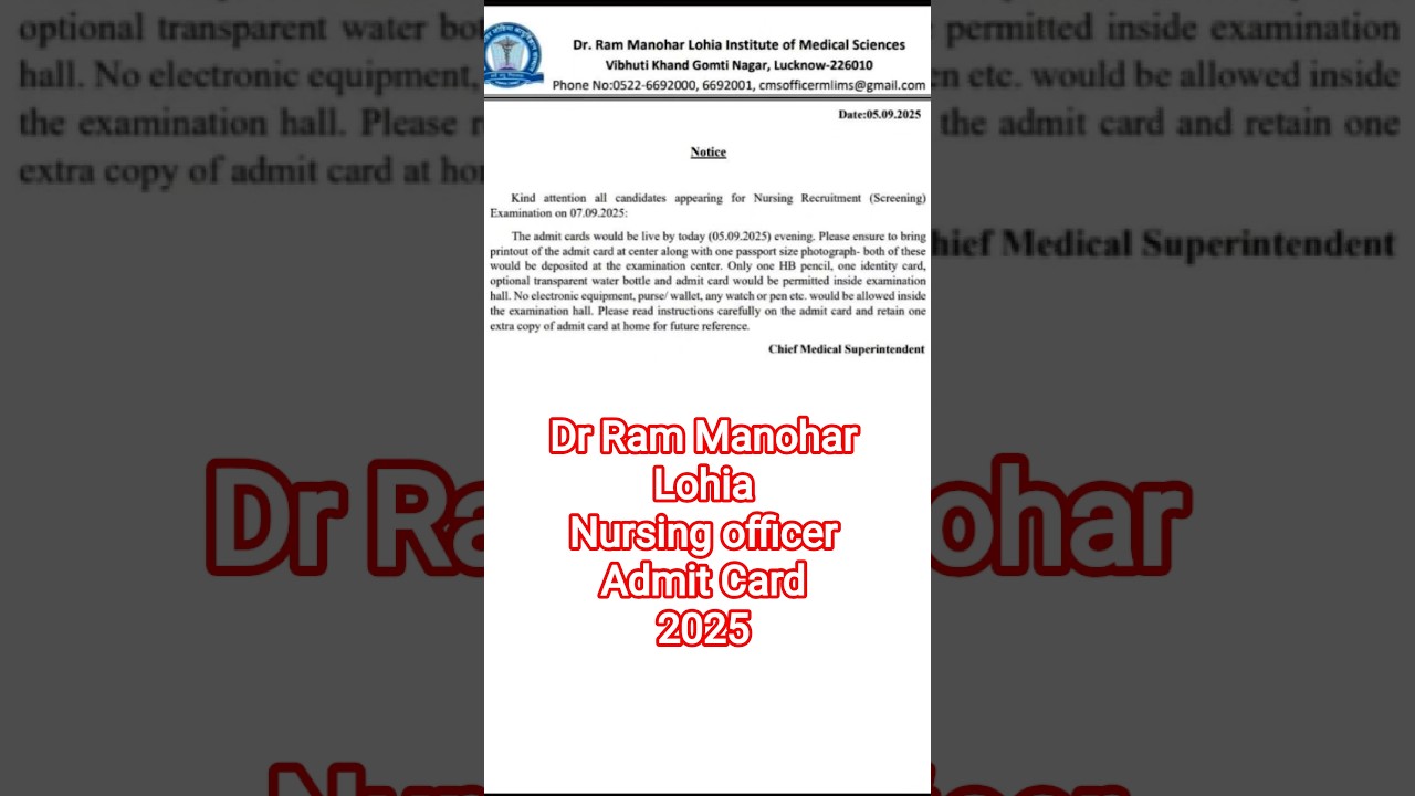 Dr Ram Manohar Lohia   Nursing officer Admit Card