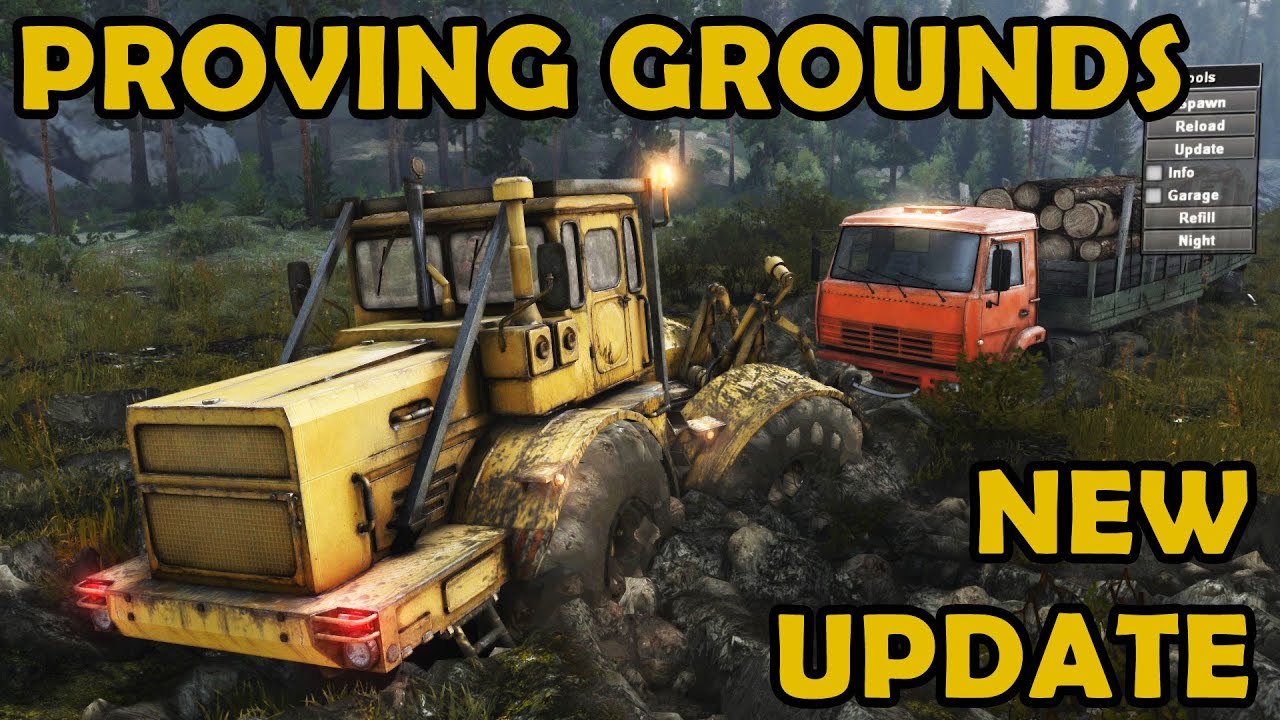 Пак Карт Для Spin Tires