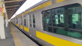 8Kワイド動画🚃中央▪総武線A550編成E231系500番台🚃各駅停車 千葉 行き🚃💨