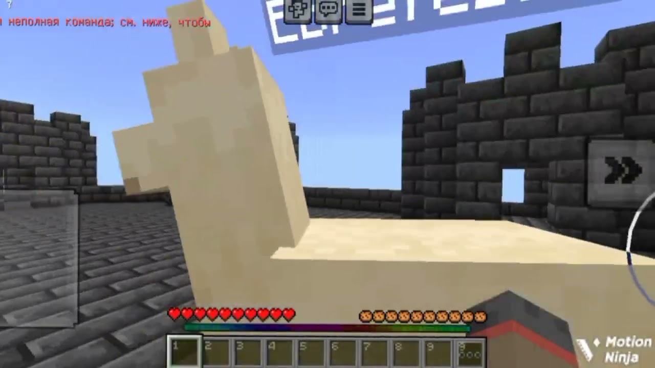 First abandoned server