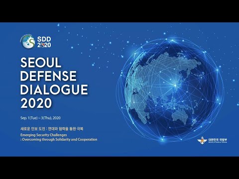 [ENG] Seoul Defense Dialogue 2020 Virtual seminar (day 3) | Republic of Korea MND