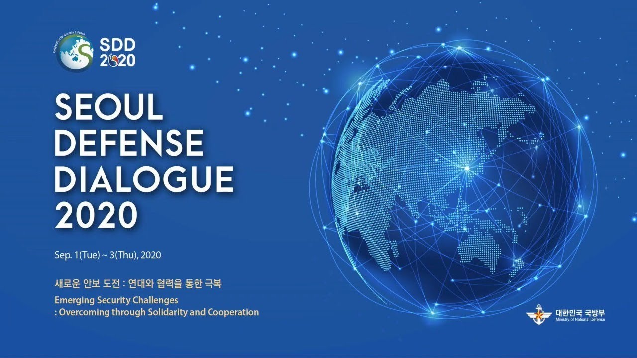 [ENG] Seoul Defense Dialogue 2020 Virtual seminar (day 3) | Republic of Korea MND