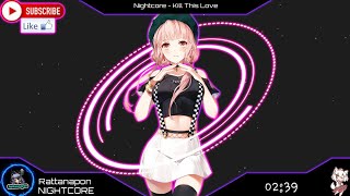 Nightcore - Kill This Love (Remix)