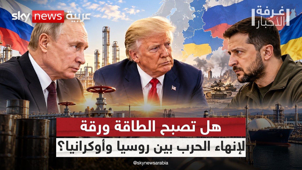 ���� ������ ��� ����� ���������.. �� ���� ����� ����� ����� ����� | #����_�������
 - نشر قبل 1 ساعة