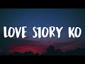 Gloc-9 - Love Story Ko (Lyrics) "Ako'y nagtataka saking nadarama"
