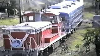 樽見鉄道 桜ダイヤ 50系+パノラマ車の快速うすずみファンタジア  12系快速うすずみブルーライン 一軸レールバスハイモ180増結 谷汲口駅 2