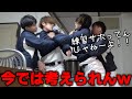 脅威 我を忘れてブチギレるしょーた あめんぼぷらす 切り抜き 脅威 我を忘れてブチギレるしょーた あめんぼぷらす 切り抜き
