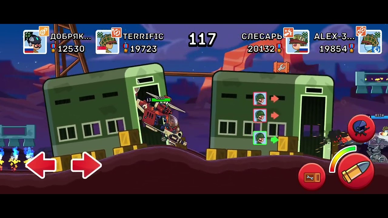 Сталкер в 2 на 2 